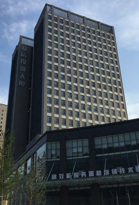 龙8头号玩家(国际)官方网站