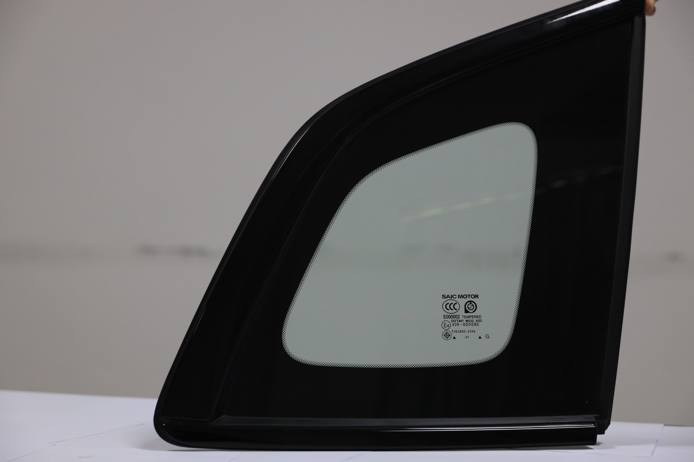 龙8头号玩家(国际)官方网站