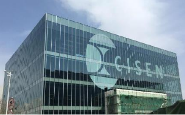 龙8头号玩家(国际)官方网站