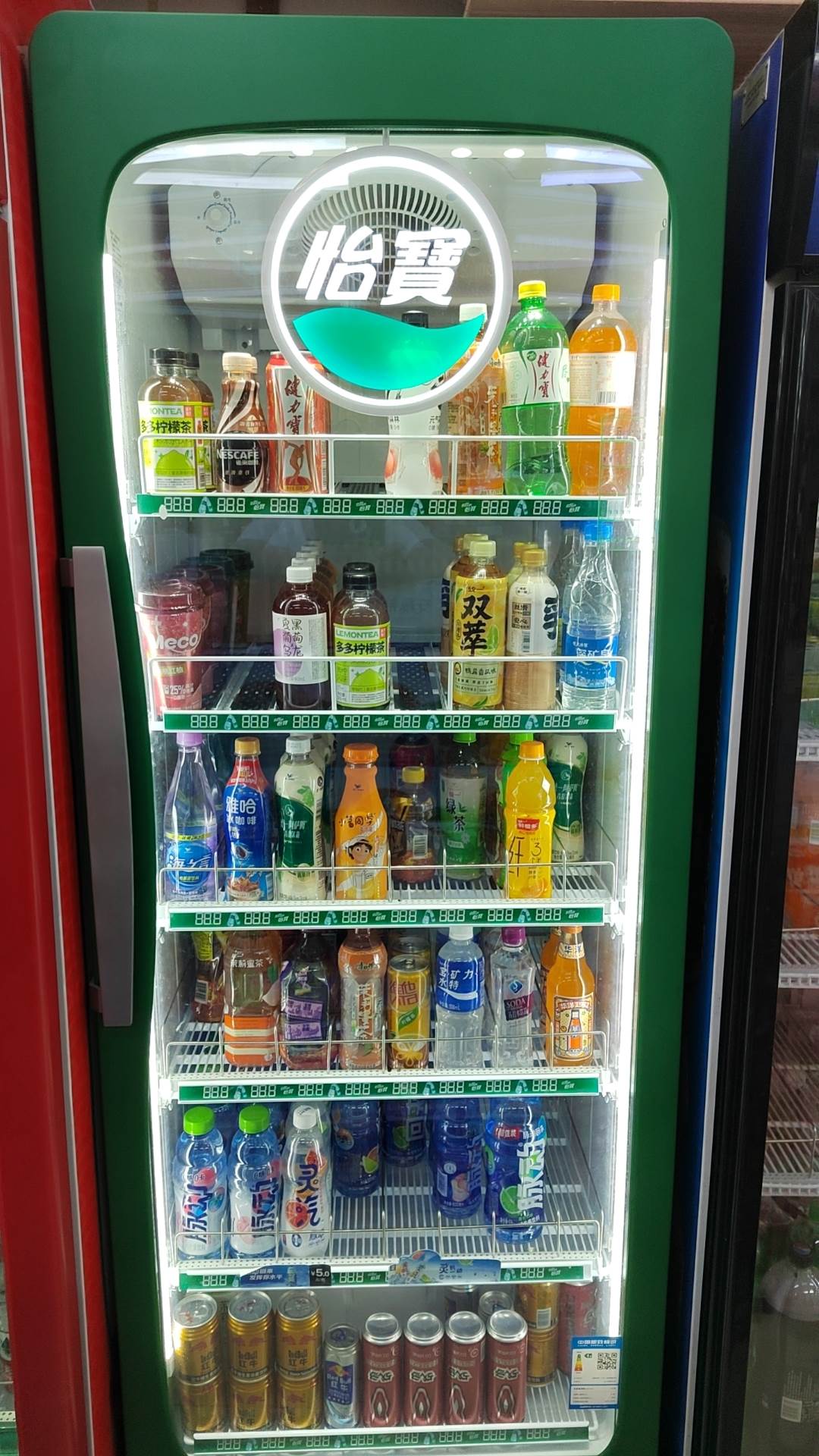 龙8头号玩家(国际)官方网站